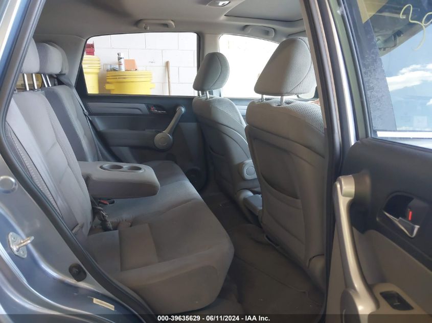 2007 Honda Cr-V Ex VIN: JHLRE48537C005298 Lot: 39635629