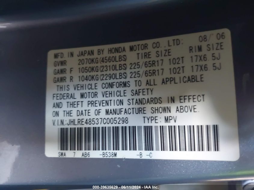 2007 Honda Cr-V Ex VIN: JHLRE48537C005298 Lot: 39635629