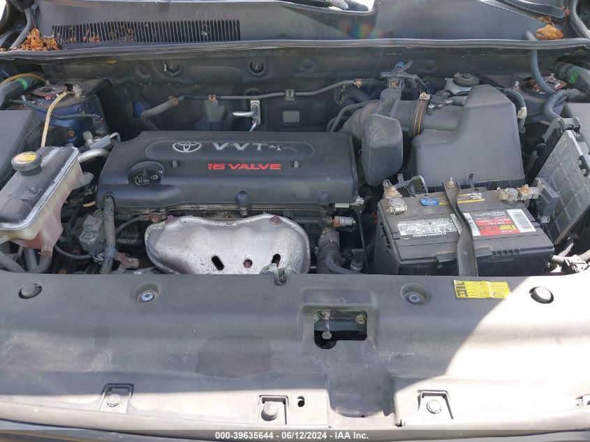 2007 Toyota Rav4 VIN: JTMZD33V176048103 Lot: 39635644