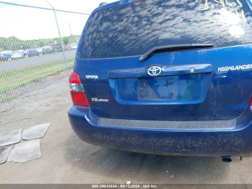 2005 Toyota Highlander V6 VIN: JTEEP21A150117416 Lot: 39635654