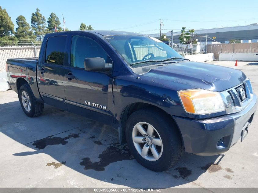 2008 Nissan Titan Le/Se/Xe VIN: 1N6AA07D08N350783 Lot: 39635668