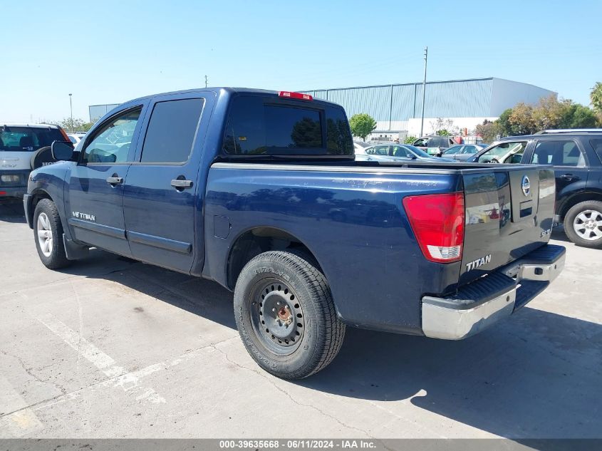 2008 Nissan Titan Le/Se/Xe VIN: 1N6AA07D08N350783 Lot: 39635668