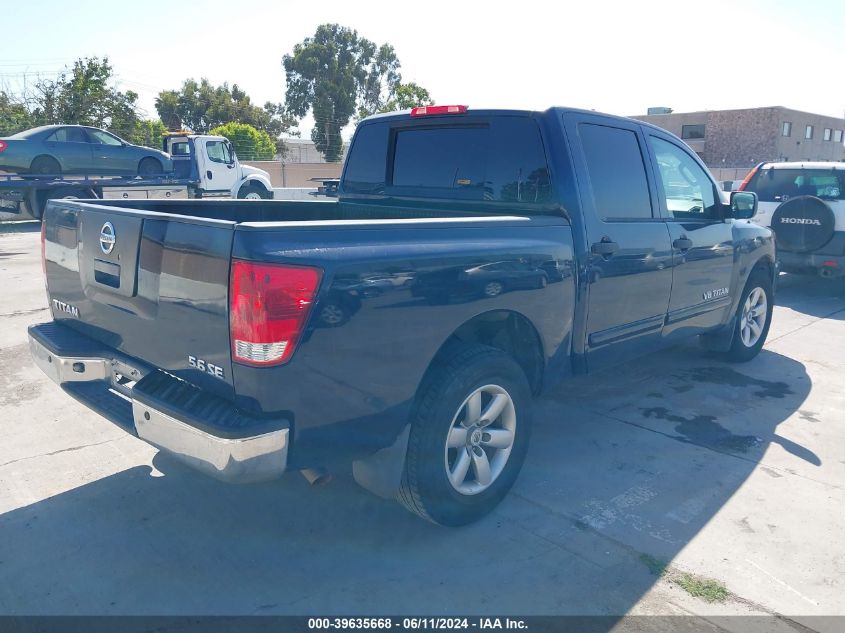 2008 Nissan Titan Le/Se/Xe VIN: 1N6AA07D08N350783 Lot: 39635668