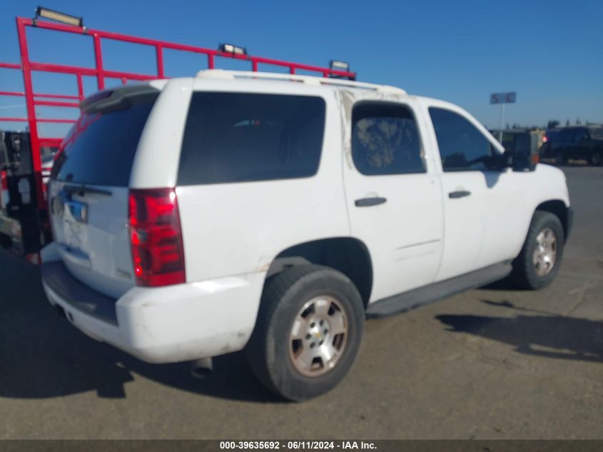 2012 Chevrolet Tahoe Ls VIN: 1GNSCAE06CR151401 Lot: 39635692