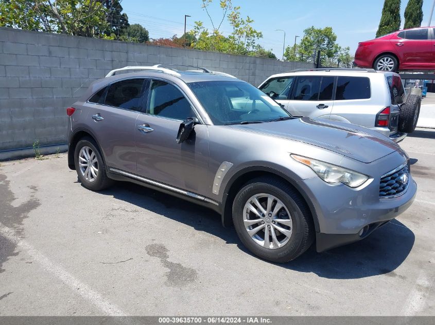 2009 Infiniti Fx35 VIN: JNRAS18U89M100512 Lot: 39635700