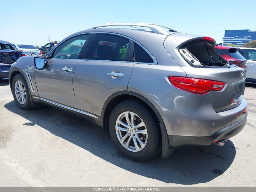 2009 Infiniti Fx35 VIN: JNRAS18U89M100512 Lot: 39635700