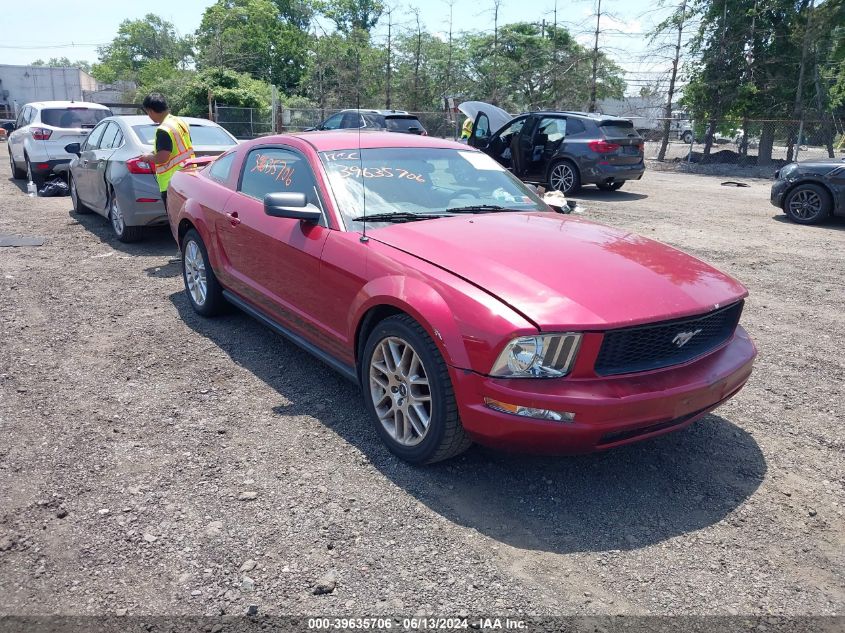 2005 Ford Mustang V6 Deluxe/V6 Premium VIN: 1ZVFT80N055162049 Lot: 39635706