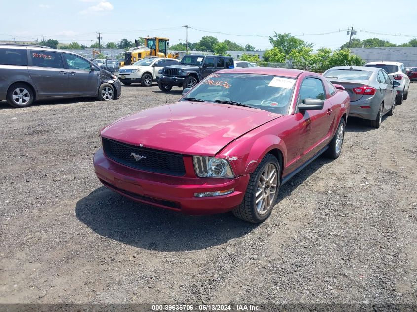 2005 Ford Mustang V6 Deluxe/V6 Premium VIN: 1ZVFT80N055162049 Lot: 39635706