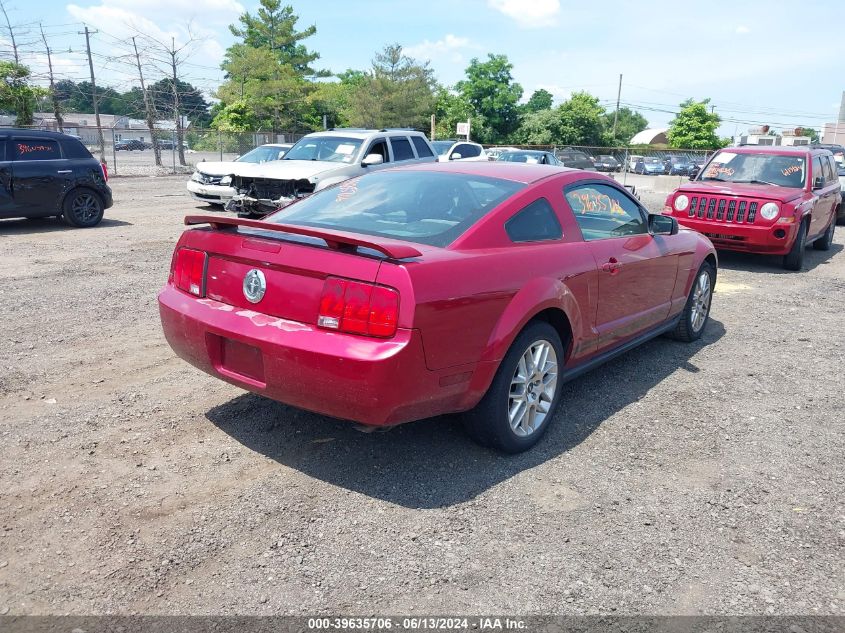 2005 Ford Mustang V6 Deluxe/V6 Premium VIN: 1ZVFT80N055162049 Lot: 39635706