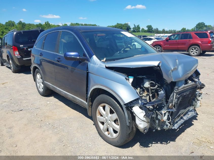 2008 Honda Cr-V Ex-L VIN: 5J6RE48798L012945 Lot: 39635853