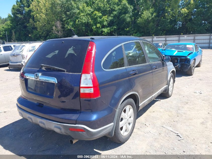 2008 Honda Cr-V Ex-L VIN: 5J6RE48798L012945 Lot: 39635853