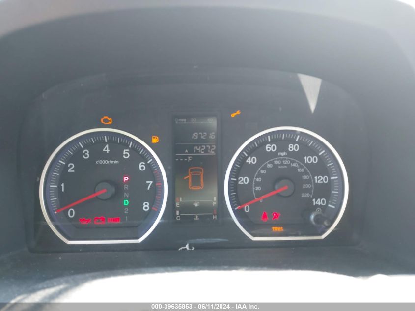 2008 Honda Cr-V Ex-L VIN: 5J6RE48798L012945 Lot: 39635853