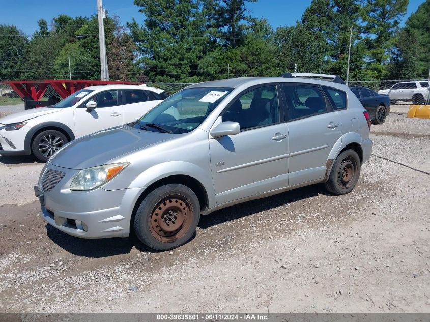 5Y2SM63865Z425226 2005 Pontiac Vibe