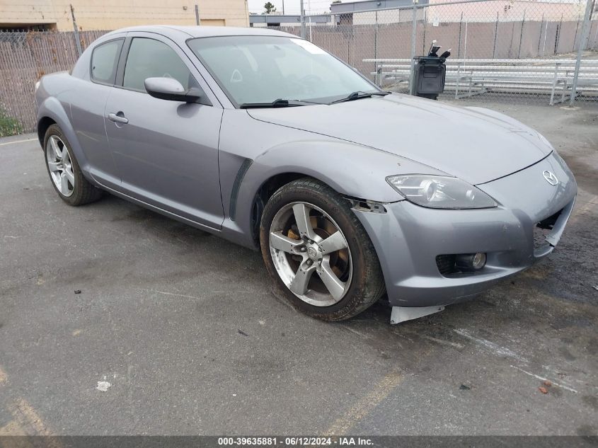 2004 Mazda Rx-8 6 Speed Manual VIN: JM1FE173440102179 Lot: 39635881