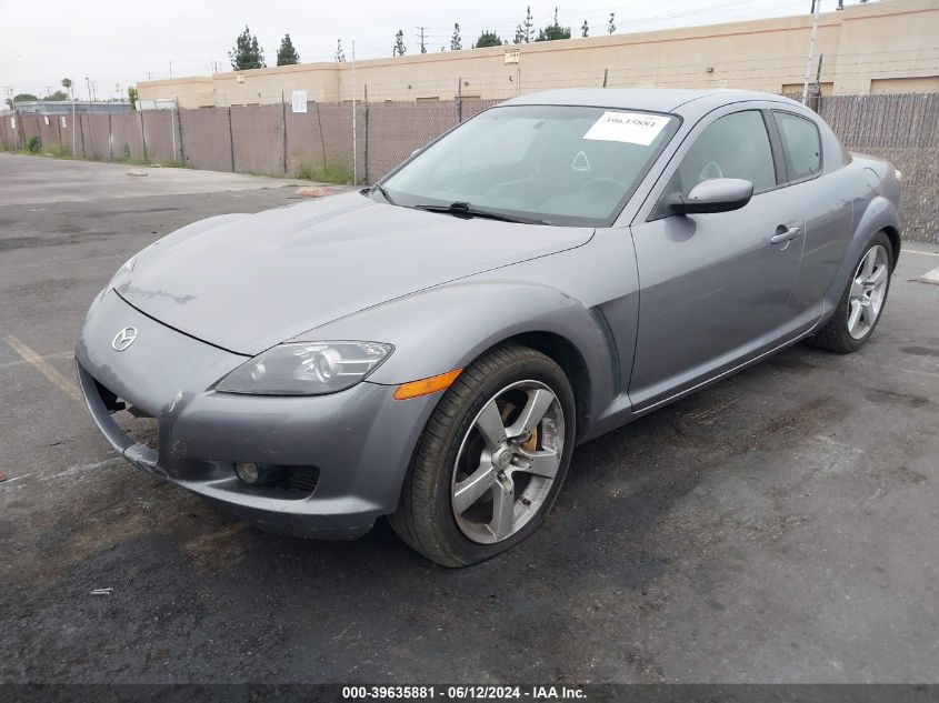 2004 Mazda Rx-8 6 Speed Manual VIN: JM1FE173440102179 Lot: 39635881