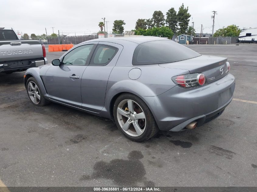 2004 Mazda Rx-8 6 Speed Manual VIN: JM1FE173440102179 Lot: 39635881