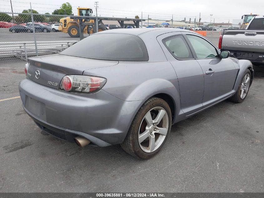 2004 Mazda Rx-8 6 Speed Manual VIN: JM1FE173440102179 Lot: 39635881