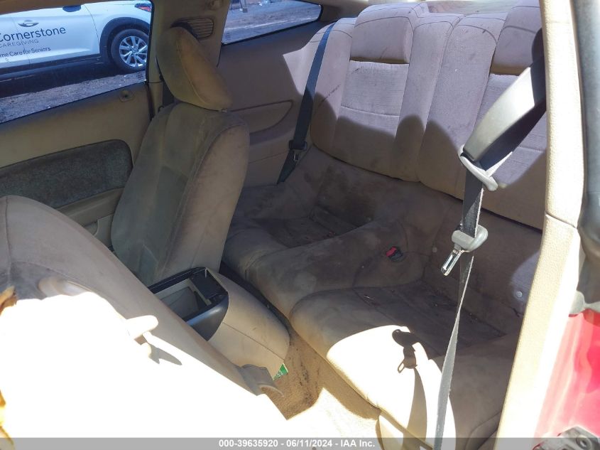 2009 Ford Mustang V6/V6 Premium VIN: 1ZVHT80N195100349 Lot: 39635920