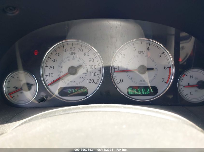 2006 Chrysler Town & Country Limited VIN: 2A4GP64L56R667186 Lot: 39635931