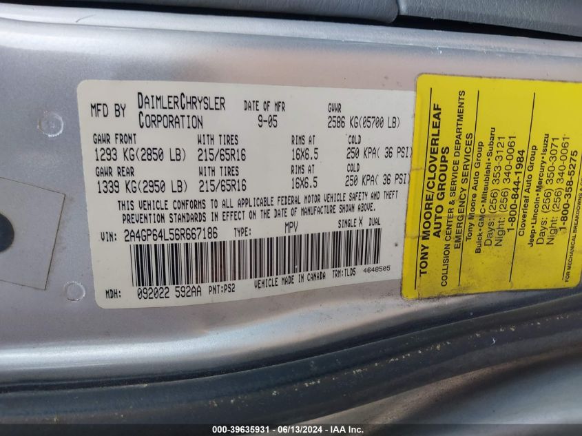 2006 Chrysler Town & Country Limited VIN: 2A4GP64L56R667186 Lot: 39635931