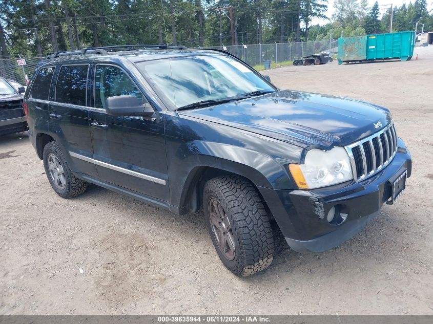 2006 Jeep Grand Cherokee Limited VIN: 1J4HR58N36C184535 Lot: 39635944