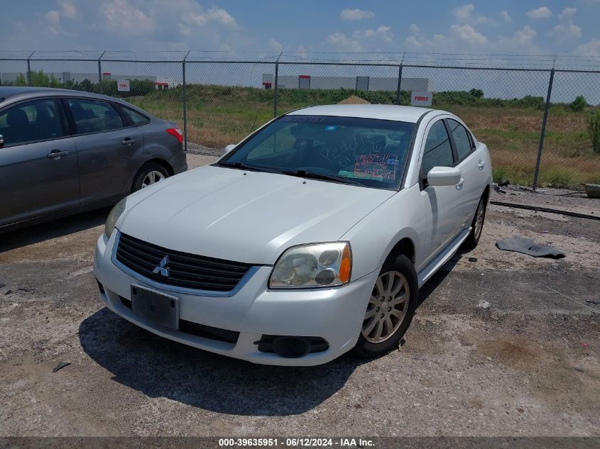 2010 Mitsubishi Galant Fe VIN: 4A32B2FF7AE012562 Lot: 39635951