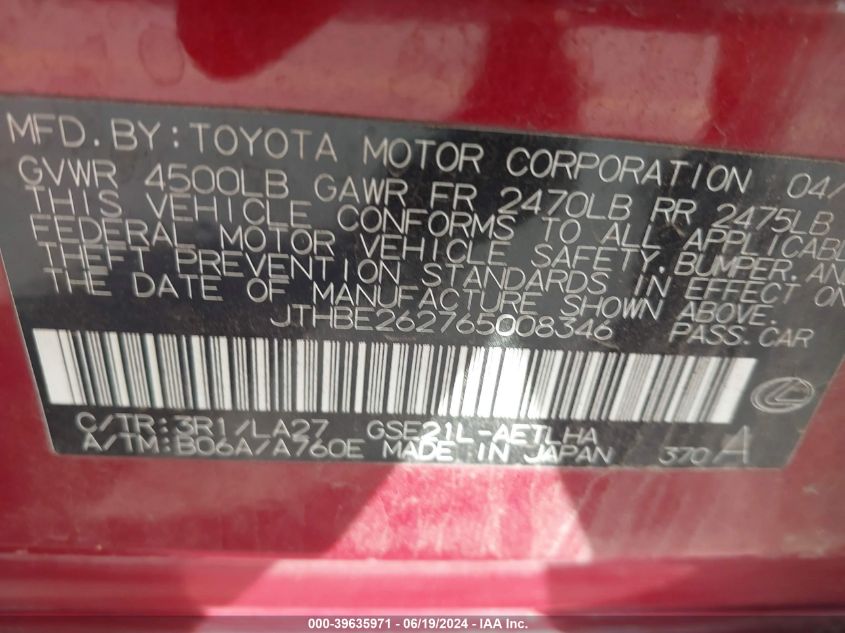 2006 Lexus Is 350 VIN: JTHBE262765008346 Lot: 39635971