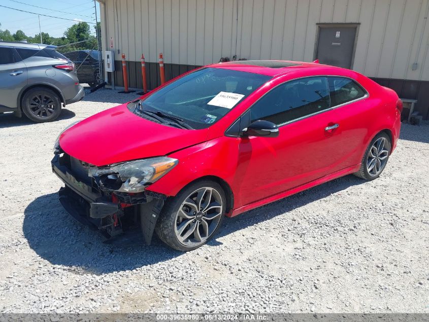 2016 Kia Forte Koup Sx VIN: KNAFZ6A32G5656187 Lot: 39635980