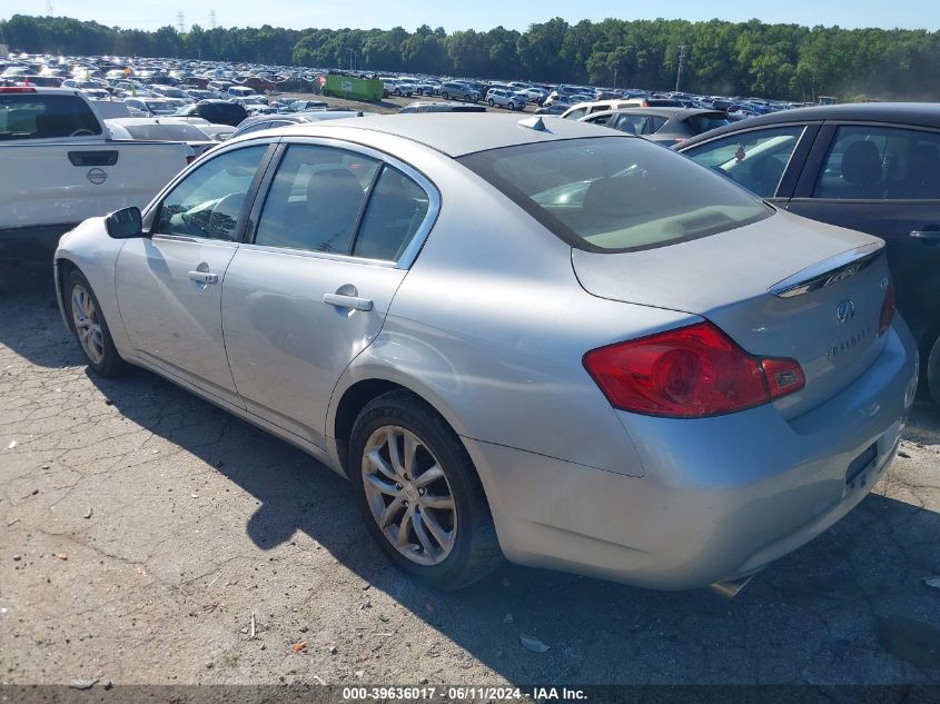 JNKCV61F49M051431 | 2009 INFINITI G37X