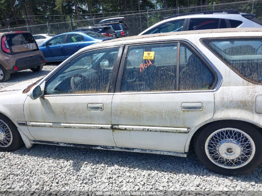 1992 Honda Accord Lx VIN: 1HGCB9755NA012791 Lot: 39636041