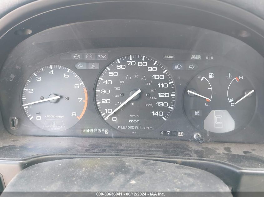 1992 Honda Accord Lx VIN: 1HGCB9755NA012791 Lot: 39636041