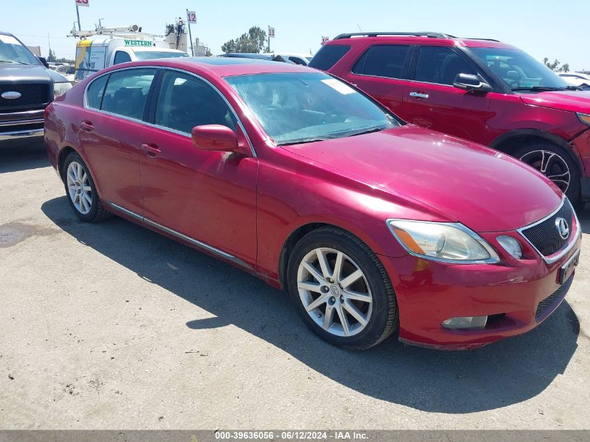 2006 Lexus Gs 300 VIN: JTHBH96S765026443 Lot: 39636056