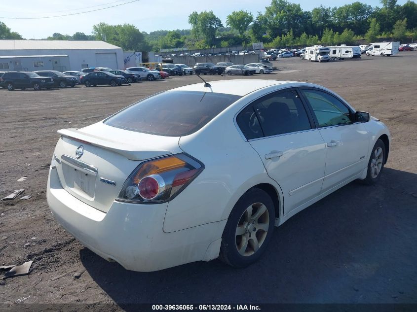 2009 Nissan Altima Hybrid VIN: 1N4CL21E49C187920 Lot: 39636065