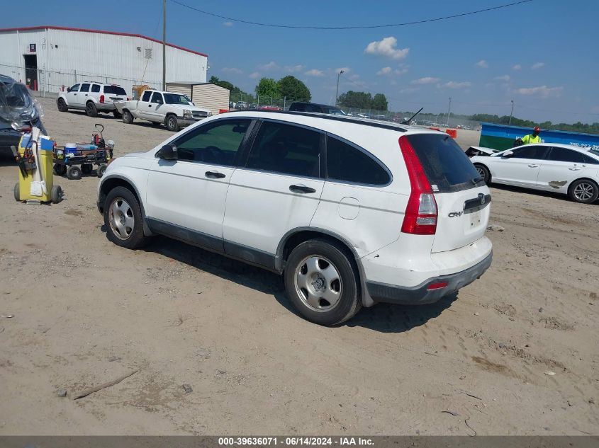 2007 Honda Cr-V Lx VIN: JHLRE38357C023987 Lot: 39636071