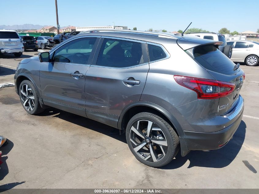 2020 Nissan Rogue Sport Sl Fwd Xtronic Cvt VIN: JN1BJ1CV4LW260425 Lot: 39636097