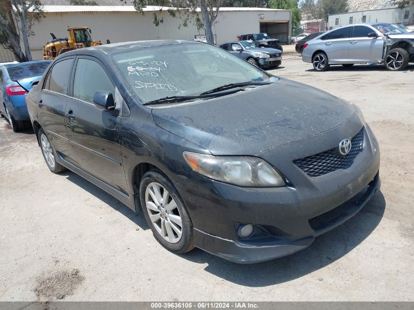 2010 Toyota Corolla S VIN: 2T1BU4EE2AC427079 Lot: 39636105