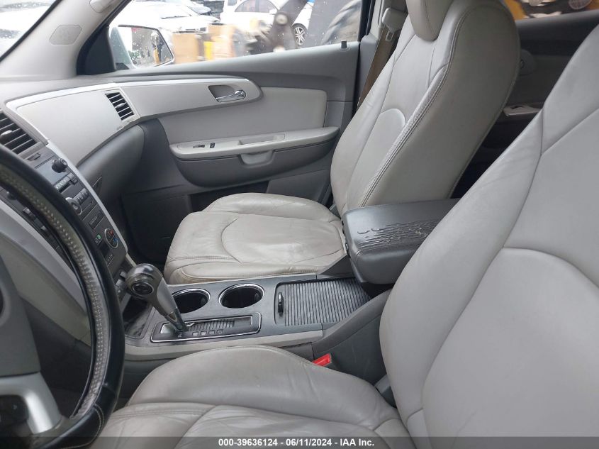 2012 Chevrolet Traverse 2Lt VIN: 1GNKRJED7CJ165033 Lot: 39636124