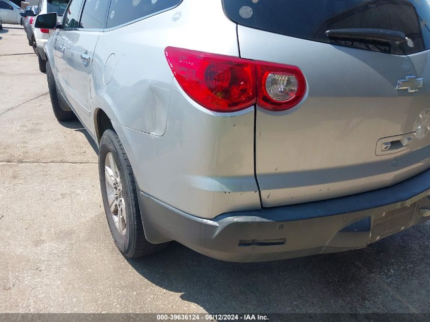 2012 Chevrolet Traverse 2Lt VIN: 1GNKRJED7CJ165033 Lot: 39636124