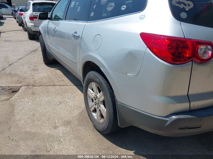 2012 Chevrolet Traverse 2Lt VIN: 1GNKRJED7CJ165033 Lot: 39636124
