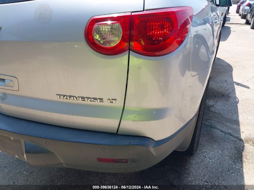 2012 Chevrolet Traverse 2Lt VIN: 1GNKRJED7CJ165033 Lot: 39636124
