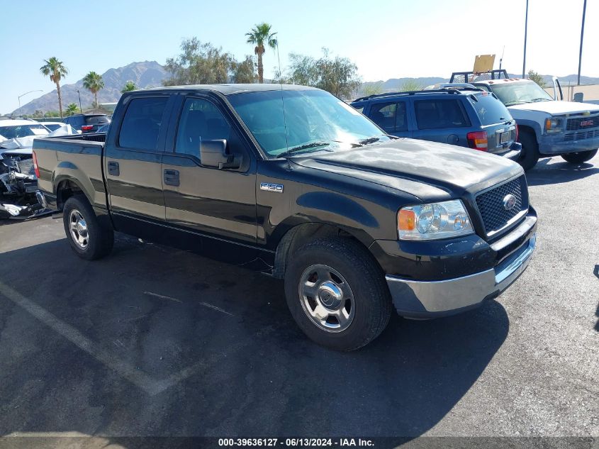 2005 Ford F-150 Lariat/Xlt VIN: 1FTPW12555KE76753 Lot: 39636127