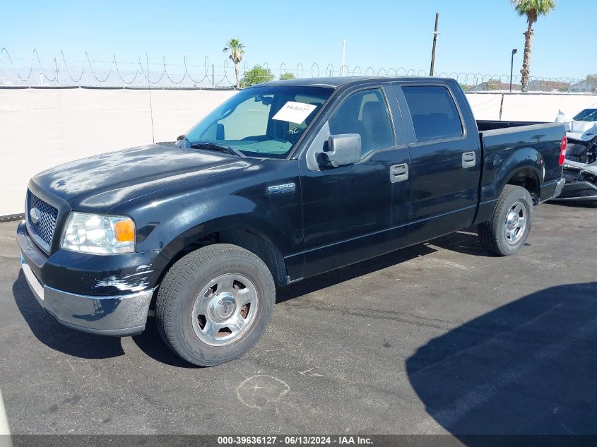 2005 Ford F-150 Lariat/Xlt VIN: 1FTPW12555KE76753 Lot: 39636127