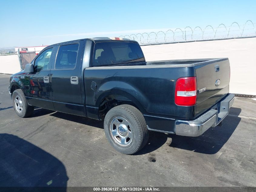 2005 Ford F-150 Lariat/Xlt VIN: 1FTPW12555KE76753 Lot: 39636127