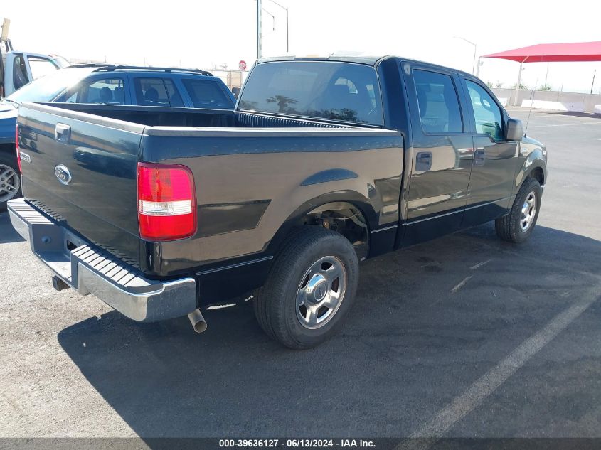 2005 Ford F-150 Lariat/Xlt VIN: 1FTPW12555KE76753 Lot: 39636127