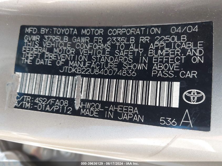 2004 Toyota Prius VIN: JTDKB22U840074836 Lot: 39636129