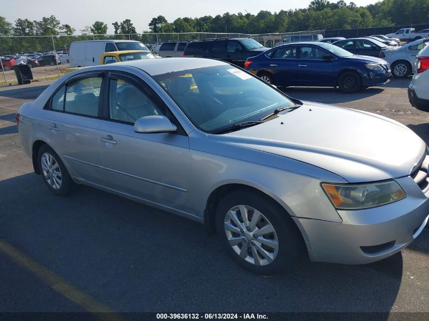 2007 Hyundai Sonata Gls VIN: 5NPET46C37H245443 Lot: 39636132