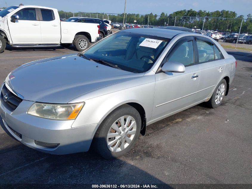 2007 Hyundai Sonata Gls VIN: 5NPET46C37H245443 Lot: 39636132