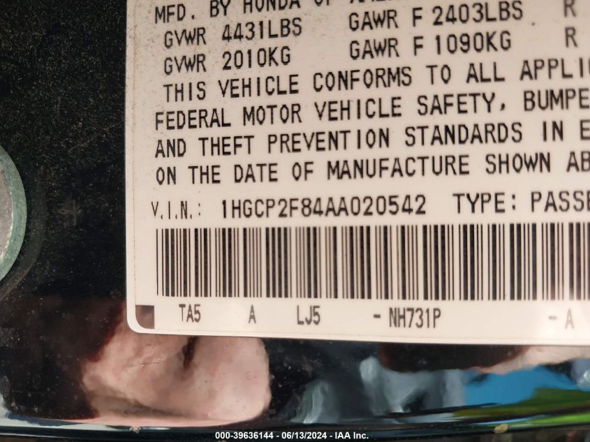 2010 Honda Accord 2.4 Ex-L VIN: 1HGCP2F84AA020542 Lot: 39636144