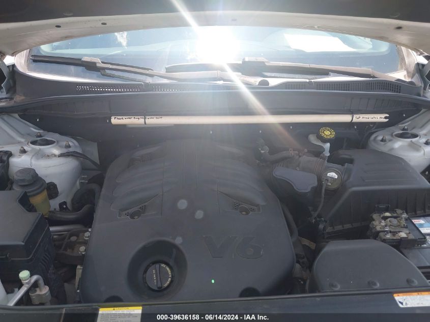 2008 Hyundai Veracruz Gls/Limited/Se VIN: KM8NU13C18U057314 Lot: 39636158