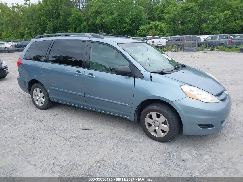 2006 Toyota Sienna Le VIN: 5TDZA23C96S404328 Lot: 39636175